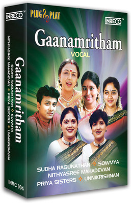MUSIC CARD - GAANAMRITHAM Pendrive Premium Edition(Tamil, Telugu - SUDHA RAGUNATHAN, SOWMYA, NITHYASREE, PRIYA SISTERS, UNNIKRISHNAN)
MUSIC CARD - GAANAMRITHAM Pendrive Premium Edition(Tamil, Telugu - SUDHA RAGUNATHAN, SOWMYA, NITHYASREE, PRIYA SISTERS, UNNIKRISHNAN)