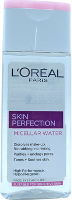 L'Oreal Paris Skin Micellar Water Scrub(200 ml)