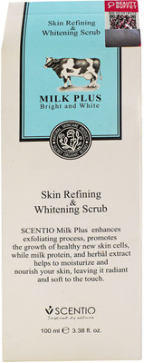 Beauty Buffet Milk Refining Whitening Scrub(100 ml)