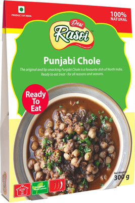 Desi Rasoi Punjabi Chole 300 g