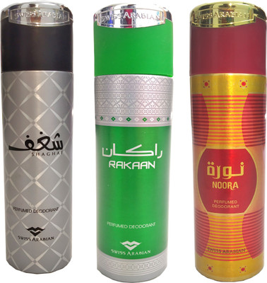 Swiss Arabian Noora,Shaghaf,Rakaan 3pcs combo Body Spray - For Men & Women(200 ml, Pack of 3)
Swiss Arabian Noora,Shaghaf,Rakaan 3pcs combo Body Spray - For Men & Women(200 ml, Pack of 3)
