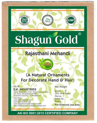 Shagun Gold Pure organic rajasthani henna powder for hair coloring & hair growth 100gmx100gm( pack of two)(200 g)
Shagun Gold Pure organic rajasthani henna powder for hair coloring & hair growth 100gmx100gm( pack of two)(200 g)