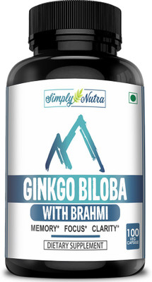 Simply Nutra Ginkgo Biloba (Supports Memory, Focus & Clarity) - 120mg - 100 Veg Capsules(100 No)
Simply Nutra Ginkgo Biloba (Supports Memory, Focus & Clarity) - 120mg - 100 Veg Capsules(100 No)