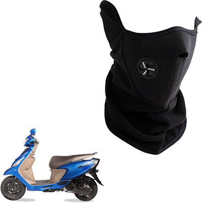 Shoolin Dustproof,Windproof & Pollution Proof Black Half Face Balaclava/Mask_XXLHLFBLCKBLKFRTVSest XXLHLFBLCKBLKFRTVSEST Mask
Shoolin Dustproof,Windproof & Pollution Proof Black Half Face Balaclava/Mask_XXLHLFBLCKBLKFRTVSest XXLHLFBLCKBLKFRTVSEST Mask