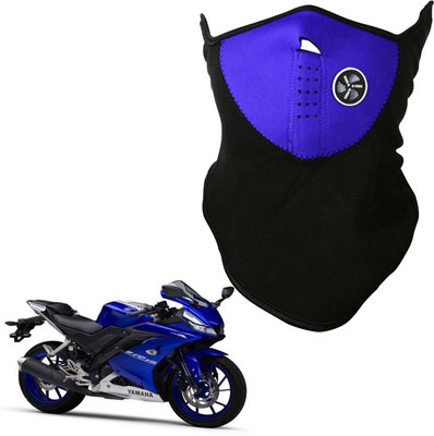Shoolin Dustproof,Windproof & Pollution Proof Blue Half Face Balaclava/Mask_XXLHLFBLCKBLUFRYamR15 XXLHLFBLCKBLUFRYamR15 Mask
Shoolin Dustproof,Windproof & Pollution Proof Blue Half Face Balaclava/Mask_XXLHLFBLCKBLUFRYamR15 XXLHLFBLCKBLUFRYamR15 Mask