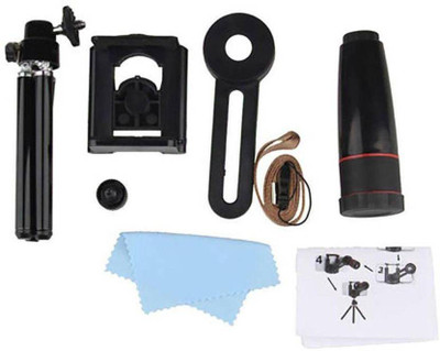 TSV Universal 12X Zoom Mobile Phone Telescope Lens with Adjustable Clip Mobile Phone Lens Design Lens(Black, 20-30)
TSV Universal 12X Zoom Mobile Phone Telescope Lens with Adjustable Clip Mobile Phone Lens Design Lens(Black, 20-30)