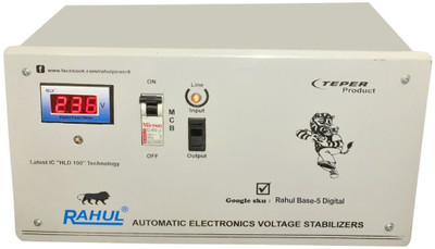 Rahul Automatic Digital Voltage Stabilizer Automatic Digital Voltage Stabilizer(Gray)
Rahul Automatic Digital Voltage Stabilizer Automatic Digital Voltage Stabilizer(Gray)