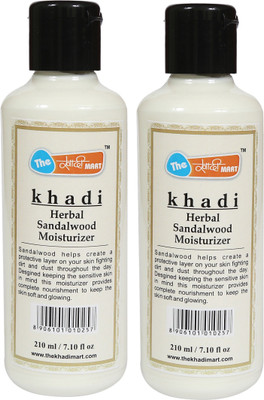 Agile The Khadi Mart Herbal (Sandalwood) Moisturizer - (Pack of 2) - 420 ML(2 g, Pack of 2)
Agile The Khadi Mart Herbal (Sandalwood) Moisturizer - (Pack of 2) - 420 ML(2 g, Pack of 2)