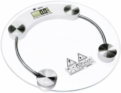 Gadget Hero's Digital Personal Bathroom Weighing Scale Machine 180 KG LCD Display Weighing Scale(White)
Gadget Hero's Digital Personal Bathroom Weighing Scale Machine 180 KG LCD Display Weighing Scale(White)