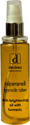 Devinez Natural Science Ayurvedic Nalpamaradi Thailam Skin Brightening Oil with Turmeric, 100ml(100 ml)
Devinez Natural Science Ayurvedic Nalpamaradi Thailam Skin Brightening Oil with Turmeric, 100ml(100 ml)