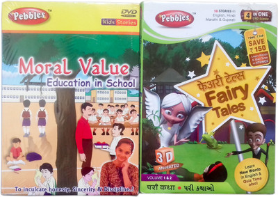 kidoz kingdom FAIRY TALES AND MORAL VALUE(CD,DVD)