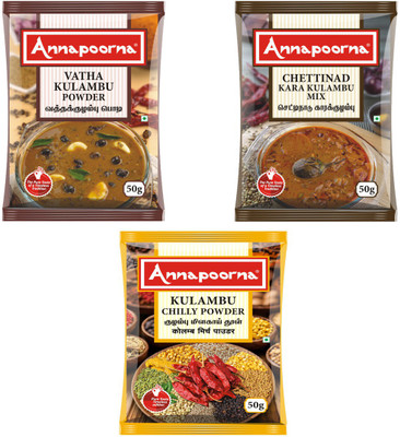 Annapoorna Kulambu Masala Combo 50gms Pack of 3(3 x 50 g)