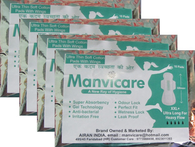 Manvicare Anion Chip Ultra Soft Cotton Sanitary Pads - Size XXL + 4 Packs - Total 40 Pads Sanitary Pad(Pack of 4)
Manvicare Anion Chip Ultra Soft Cotton Sanitary Pads - Size XXL + 4 Packs - Total 40 Pads Sanitary Pad(Pack of 4)