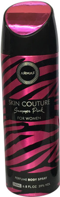 Armaf SKIN COUTURE (PACK OF 1) Body Spray - For Women(200 ml)