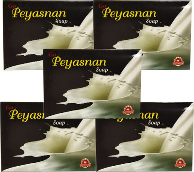 Gavyamrut Gavya Go Peyasnan Pack of 5(100 g, Pack of 5)
