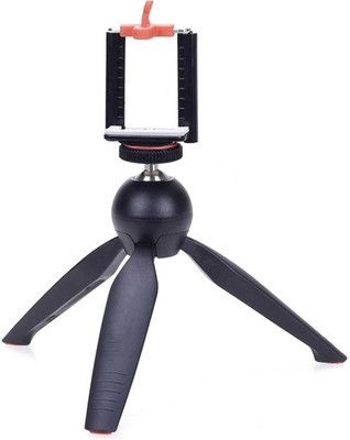 WEBSTER Mini Mobile Tripod with 360° Rotating Ball Head with Mobile Clip Holder for All Smartphones Tripod(Black, Supports Up to 1000 g)
WEBSTER Mini Mobile Tripod with 360° Rotating Ball Head with Mobile Clip Holder for All Smartphones Tripod(Black, Supports Up to 1000 g)
