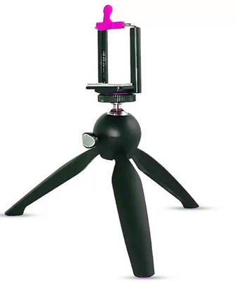 WEBSTER -228 Mobile Tripod Mount selfie stick Easy carry Mini Tripod with 360° Rotating Ball Head and Mobile Holder for All Smartphones and SLR/Digital Camera Tripod(Black, Supports Up to 1000 g)
WEBSTER -228 Mobile Tripod Mount selfie stick Easy carry Mini Tripod with 360° Rotating Ball Head and Mobile Holder for All Smartphones and SLR/Digital Camera Tripod(Black, Supports Up to 1000 g)
