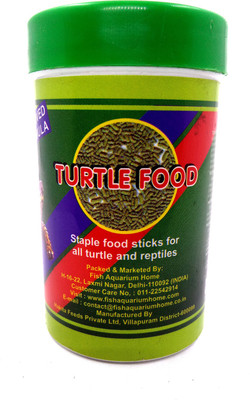 AMORY TURTLE FOOD Vegetable 40 g Dry Turtle Food