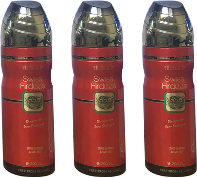Al Nuaim SWISS FIRDAUS (PACK OF 3) Body Spray - For Men & Women(200 ml, Pack of 3)
Al Nuaim SWISS FIRDAUS (PACK OF 3) Body Spray - For Men & Women(200 ml, Pack of 3)