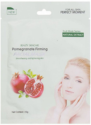 Mond'sub PomegranateFruit Facial Mask with Natural Pomegranate Fruit Extract (25 G) Pack Of 1(25 g)
Mond'sub PomegranateFruit Facial Mask with Natural Pomegranate Fruit Extract (25 G) Pack Of 1(25 g)
