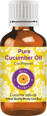 Deve Herbes Pure Cucumber Oil 50ml (Cucumis sativa) 100% Natural Therapeutic Grade(50 ml)
Deve Herbes Pure Cucumber Oil 50ml (Cucumis sativa) 100% Natural Therapeutic Grade(50 ml)