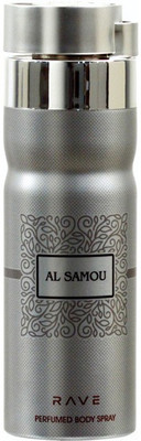 rave Al Samou Perfume Deodorant Body Spray For Man 200 ML Deodorant Spray - For Men(200 ml)
rave Al Samou Perfume Deodorant Body Spray For Man 200 ML Deodorant Spray - For Men(200 ml)