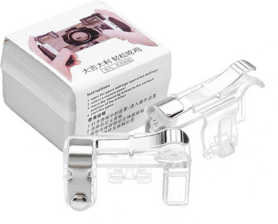 NP PUBG Upgraded Sensitive Shoot/Aim Buttons R1 L1 Transparent Metal Trigger Mobile Game Controller Gaming Accessory Kit (Transparent, For Android, iOS) Gaming Accessory Kit(Transparent, For Android, iOS)
NP PUBG Upgraded Sensitive Shoot/Aim Buttons R1 L1 Transparent Metal Trigger Mobile Game Controller Gaming Accessory Kit (Transparent, For Android, iOS) Gaming Accessory Kit(Transparent, For Android, iOS)
