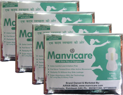 Manvicare Anion Chip Ultra Soft Cotton Sanitary Pads - Size XL(regular) - 4 Packs - Total 32 Pads Sanitary Pad(Pack of 4)
Manvicare Anion Chip Ultra Soft Cotton Sanitary Pads - Size XL(regular) - 4 Packs - Total 32 Pads Sanitary Pad(Pack of 4)