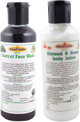 Khadi India Santosh Khadi Herbal Charcol Face Wash and Almond & Honey body lotion Combo Pack of 2x210 ml(Set of 2)
Khadi India Santosh Khadi Herbal Charcol Face Wash and Almond & Honey body lotion Combo Pack of 2x210 ml(Set of 2)
