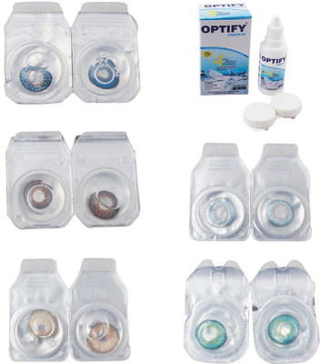 Optify Combo Pack Monthly Color Contact Lens With Solution Monthly Contact Lens(0, Blue-Brown-Gold-Sea Blue-Green Turquoise, Pack of 5)
Optify Combo Pack Monthly Color Contact Lens With Solution Monthly Contact Lens(0, Blue-Brown-Gold-Sea Blue-Green Turquoise, Pack of 5)