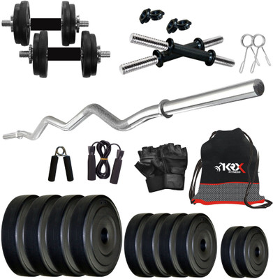 KRX PVC 8 KG COMBO 3 WB -SL Home Gym Kit