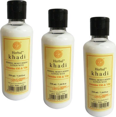 Herbal Khadi MOISTURIZING LOTION WITH JASMINE OIL & VITE(210 ml.)-Pack of 3(630)