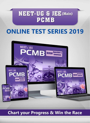 Target Publications NEET UG / JEE (Main) PCMB (Physics Chemistry Maths Biology) Online Test Series 2019 preparation (1 year subscription)(Online)
Target Publications NEET UG / JEE (Main) PCMB (Physics Chemistry Maths Biology) Online Test Series 2019 preparation (1 year subscription)(Online)