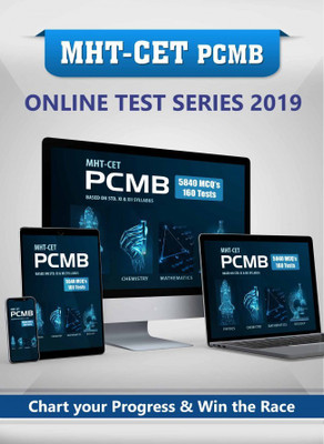 Target Publications MHT-CET PCMB (Physics Chemistry Maths Biology) Online Test Series 2019 preparation (1 year subscription)(Online)
Target Publications MHT-CET PCMB (Physics Chemistry Maths Biology) Online Test Series 2019 preparation (1 year subscription)(Online)