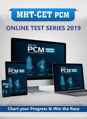 Target Publications MHT CET PCM (Physics Chemistry Maths) Online Test Series 2019 preparation (1 year subscription)(Online)
Target Publications MHT CET PCM (Physics Chemistry Maths) Online Test Series 2019 preparation (1 year subscription)(Online)
