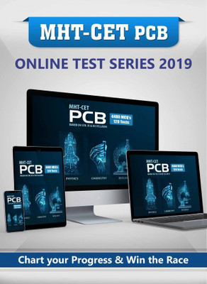 Target Publications MHT CET PCB (Physics Chemistry Biology) Online Test Series 2019 preparation (1 year subscription)(Online)
Target Publications MHT CET PCB (Physics Chemistry Biology) Online Test Series 2019 preparation (1 year subscription)(Online)