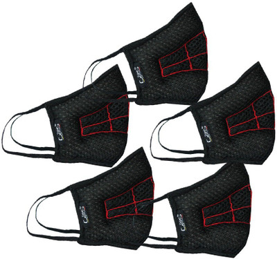 Gills Advanced Air Pollution and Dust Mask Toby for Bike mask, Face Mask, Antipollution mask ,N99 mask for adults and children mask Toby Small Hot Black Pack of 5 Mask
Gills Advanced Air Pollution and Dust Mask Toby for Bike mask, Face Mask, Antipollution mask ,N99 mask for adults and children mask Toby Small Hot Black Pack of 5 Mask