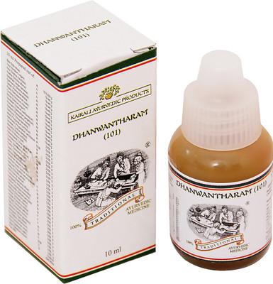 Kairali Dhanwantharam 101 Ayurvedic Oil For Rheumatic Ailments and Neurological Disorders 10 ml(10 ml)
Kairali Dhanwantharam 101 Ayurvedic Oil For Rheumatic Ailments and Neurological Disorders 10 ml(10 ml)