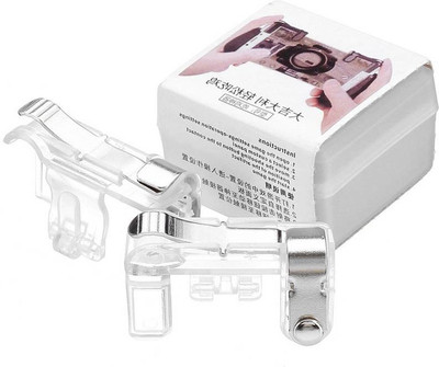 MobFest PUBG Upgraded Sensitive Shoot/Aim Buttons R1 L1 Transparent Metal Trigger Mobile Game Controller Gaming Accessory Kit(Silver, For Android, iOS)
MobFest PUBG Upgraded Sensitive Shoot/Aim Buttons R1 L1 Transparent Metal Trigger Mobile Game Controller Gaming Accessory Kit(Silver, For Android, iOS)