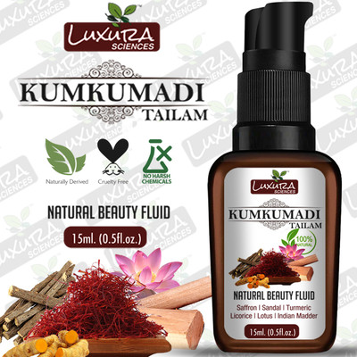 Luxura Sciences Kumkumadi Tailam 15 ML {Natural Beauty Fluid with Sandal, Saffron, Turmeric,Mulethi, Lotus Extracts and More} for Skin Treatment(15 ml)
Luxura Sciences Kumkumadi Tailam 15 ML {Natural Beauty Fluid with Sandal, Saffron, Turmeric,Mulethi, Lotus Extracts and More} for Skin Treatment(15 ml)