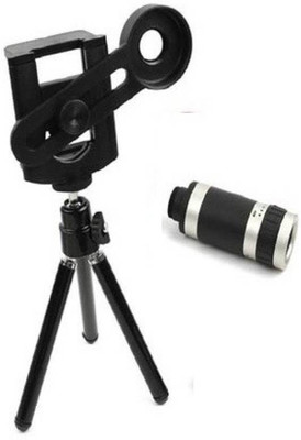 blueseed 8X OPTICAL ZOOM TELESCOPE CAMERA LENS WITH UNIVERSAL HOLDER & TRIPOD Refracting Telescope(Automatic Tracking)
blueseed 8X OPTICAL ZOOM TELESCOPE CAMERA LENS WITH UNIVERSAL HOLDER & TRIPOD Refracting Telescope(Automatic Tracking)