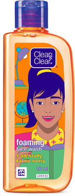 Clean & Clear face wash Aaj study, kal no worry (foaming facewash) Face Wash(150 ml)
Clean & Clear face wash Aaj study, kal no worry (foaming facewash) Face Wash(150 ml)