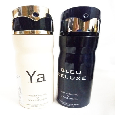 PARFUMDELUXE YA AND BLEU DELUXE Deodorant Spray - For Men & Women(400 ml, Pack of 2)
PARFUMDELUXE YA AND BLEU DELUXE Deodorant Spray - For Men & Women(400 ml, Pack of 2)