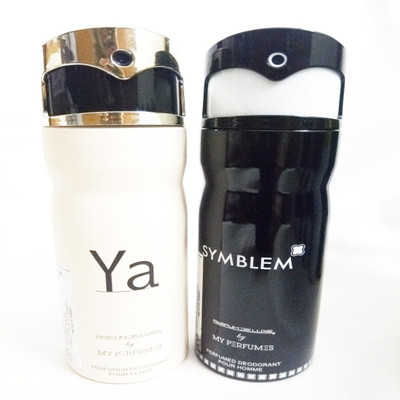 PARFUMDELUXE YA AND SYMBLEM Deodorant Spray - For Men & Women(400 ml, Pack of 2)
