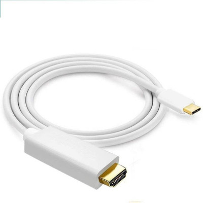 Edio2Ezone Type C to HDMI Adapter Cable 1.8m HDMI Cable(Compatible with Laptop, White)
Edio2Ezone Type C to HDMI Adapter Cable 1.8m HDMI Cable(Compatible with Laptop, White)