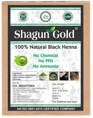 Shagun Gold Natural Black Henna Powder(200 g)