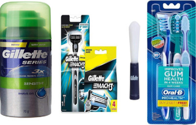 Gillette series travel case(Set of 5)