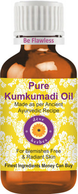 Deve Herbes Pure Kumkumadi Oil - Premium Quality-100% Natural Therapeutic Grade(15 ml)
Deve Herbes Pure Kumkumadi Oil - Premium Quality-100% Natural Therapeutic Grade(15 ml)