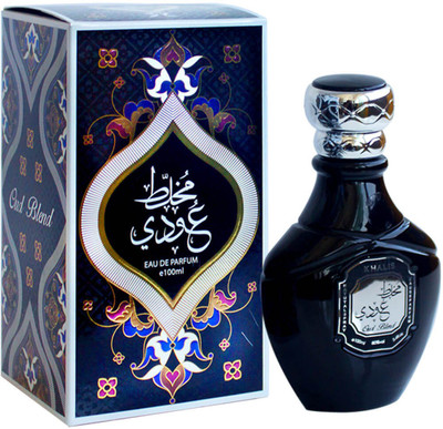Khalis Perfumes Anfasak Oud Fragrance Spray - 100ml Eau de Parfum - 100 ml(For Men & Women)
Khalis Perfumes Anfasak Oud Fragrance Spray - 100ml Eau de Parfum - 100 ml(For Men & Women)