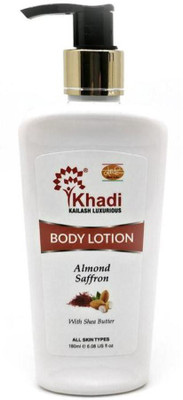 kailash khadi almond saffron 099(180 ml)
